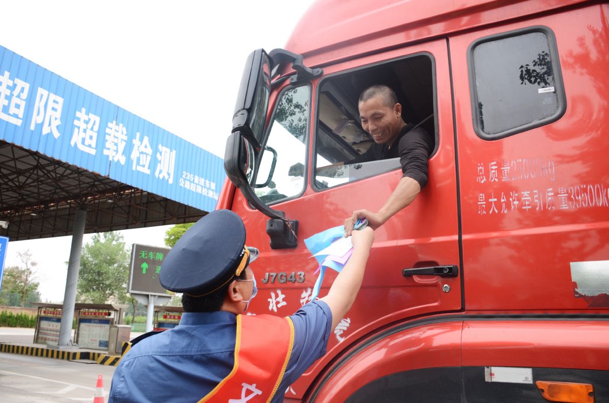 太原铁路局时代，从北京铁路局1个分局到辖4省市，山西全村人骄傲|经济发展|太原|铁路局_新浪新闻