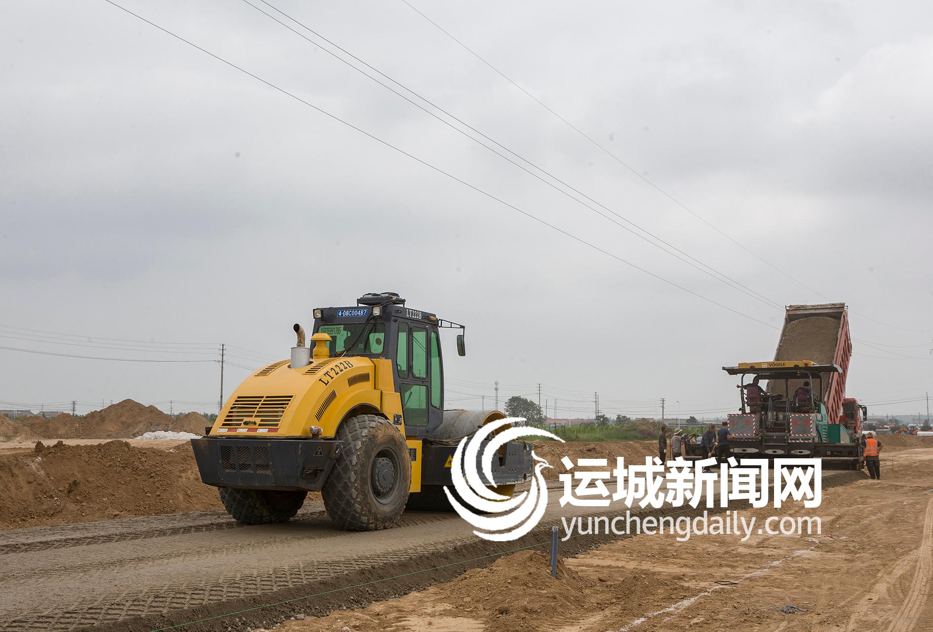 万荣县 城市道路高质量发展