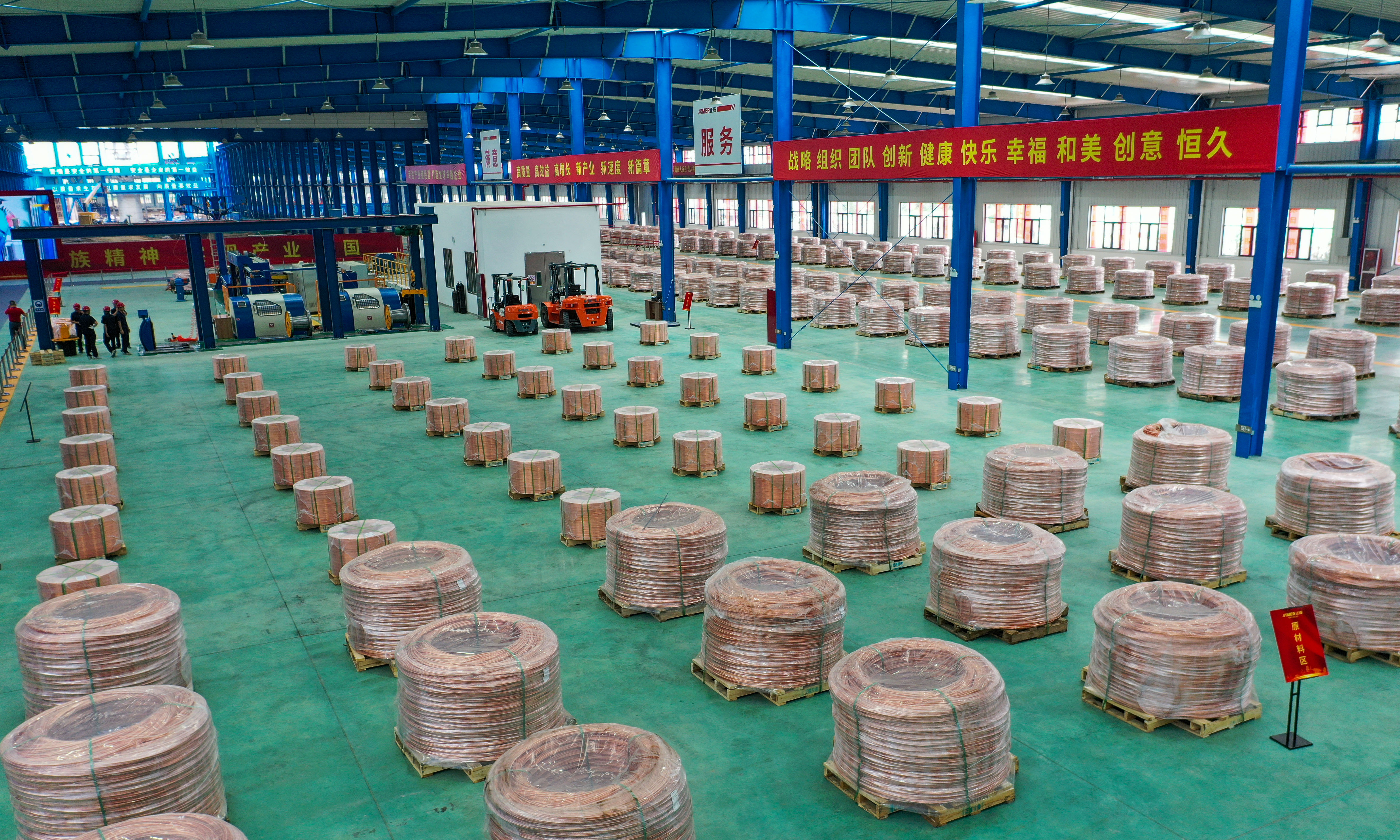 正威铜基新材料产业园正式投产