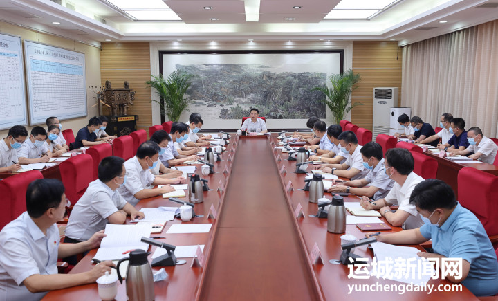 市政府党组（扩大）会议暨党史学习教育专题学习会召开 储祥好主持