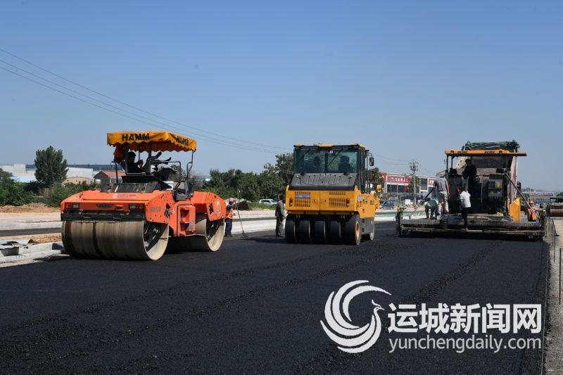 闻喜县兴闻西街拓宽改造工程现场