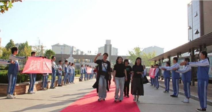 临猗县第一职业中学热烈庆祝第37个教师节