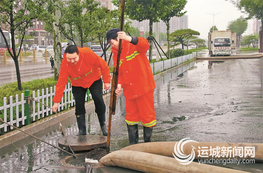 部门合力防秋汛 人民至上保安全