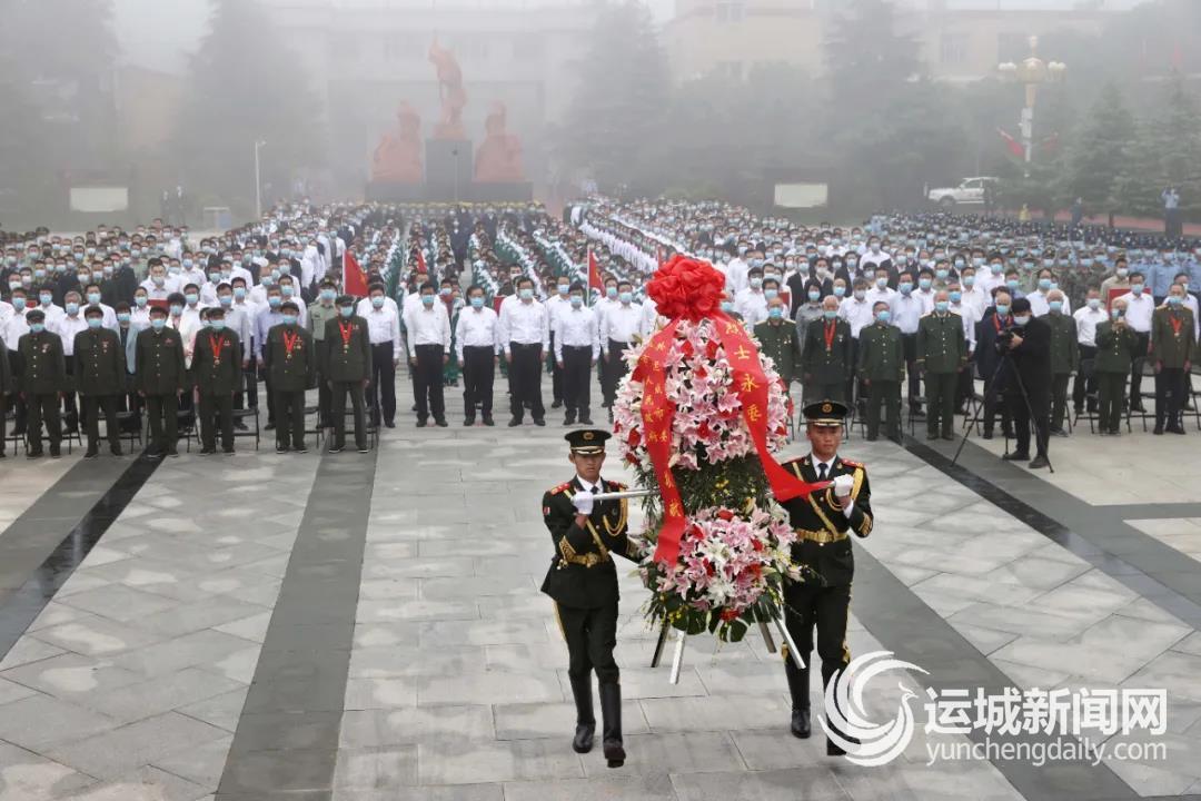 我市举行烈士纪念日公祭活动丁小强等市四大班子领导参加