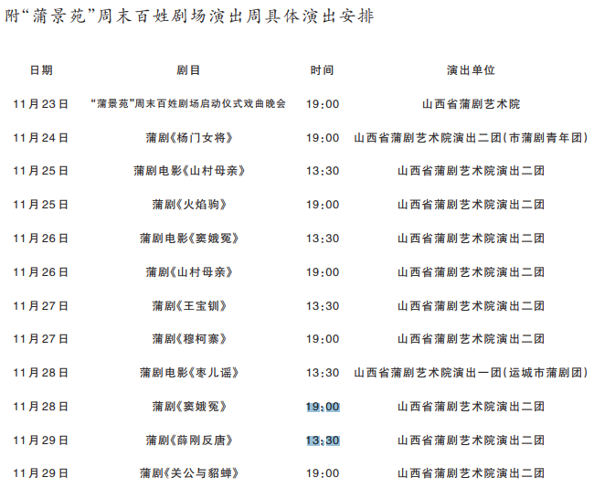 a9022939-8ad3-42be-a7e0-f467ec271f98.png