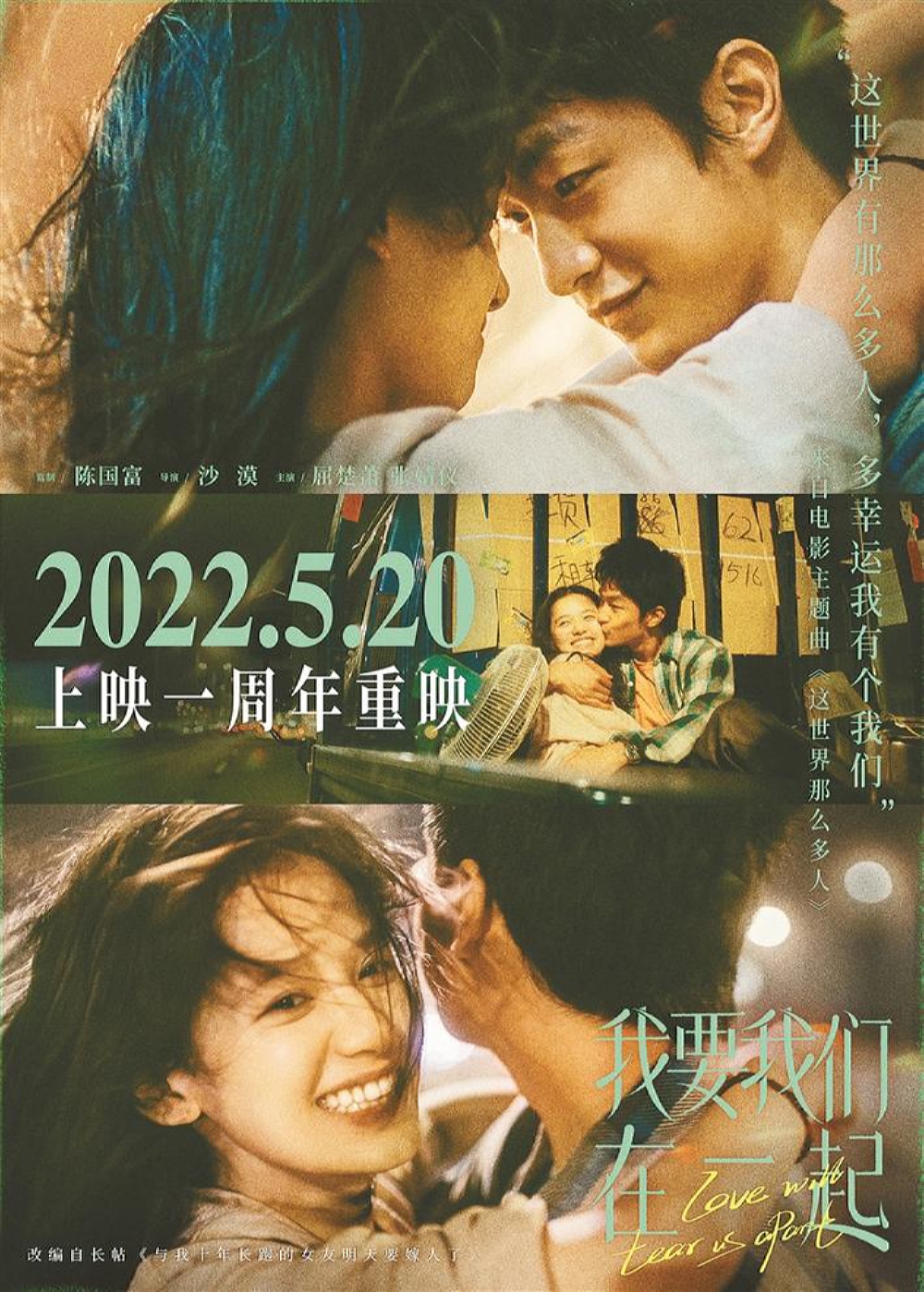 b2115c88-50ac-453f-a82e-cbe1c009858b.jpg