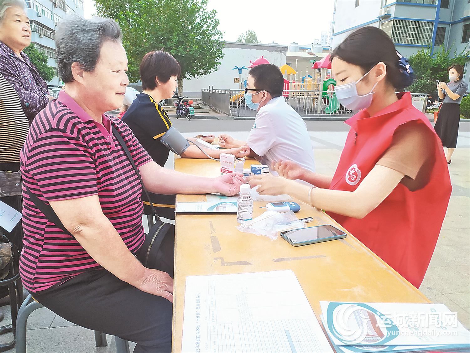 为40多位居民爱心义诊【开元体育官方版最新下载】