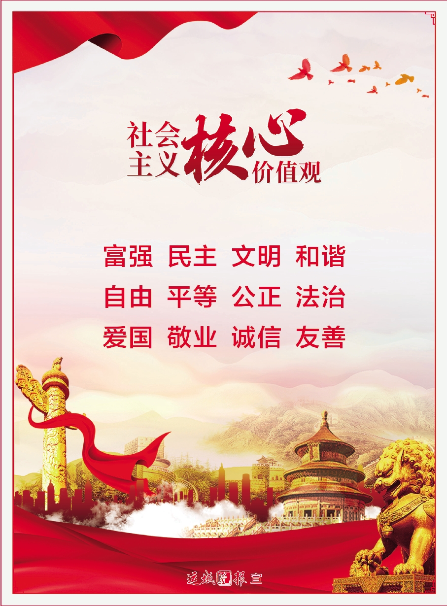 8ed530db-eaac-4f84-99db-763302aa2f17.jpg