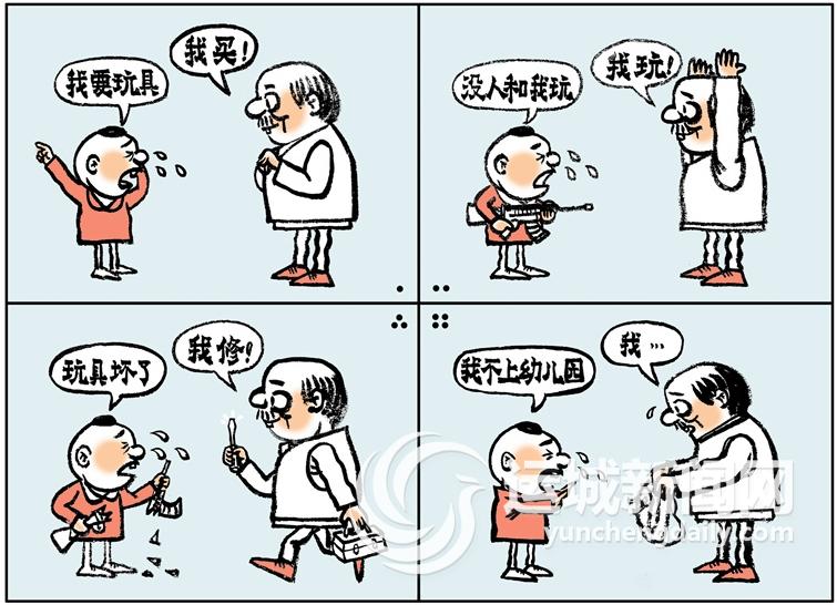 中医对急症束手无策？误解的澄清