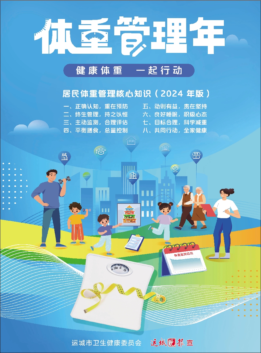 10aff5e7-fb21-4360-a61c-e0dbeb22b8f2.jpg