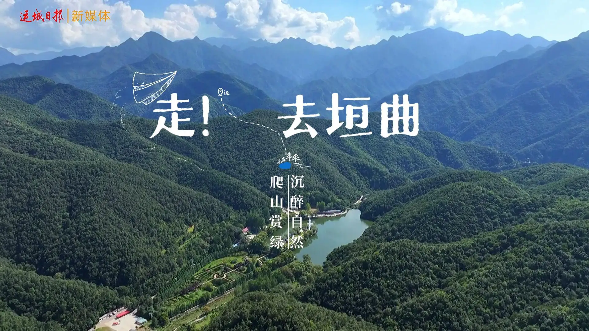 望仙谷景区详细地址怎么走 056ca20d-9bc1-48a5-ab62-a2391baadb97.png