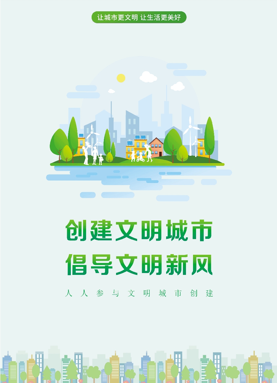 73d6fc2b-4ce3-442c-bf11-5066dbb34535.jpg