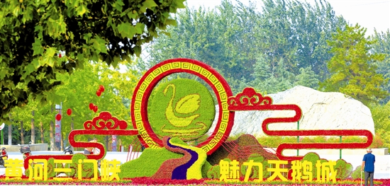 0c25ec719da3e522ea4a3fa7a9839f46_aihz4998_b.jpg
