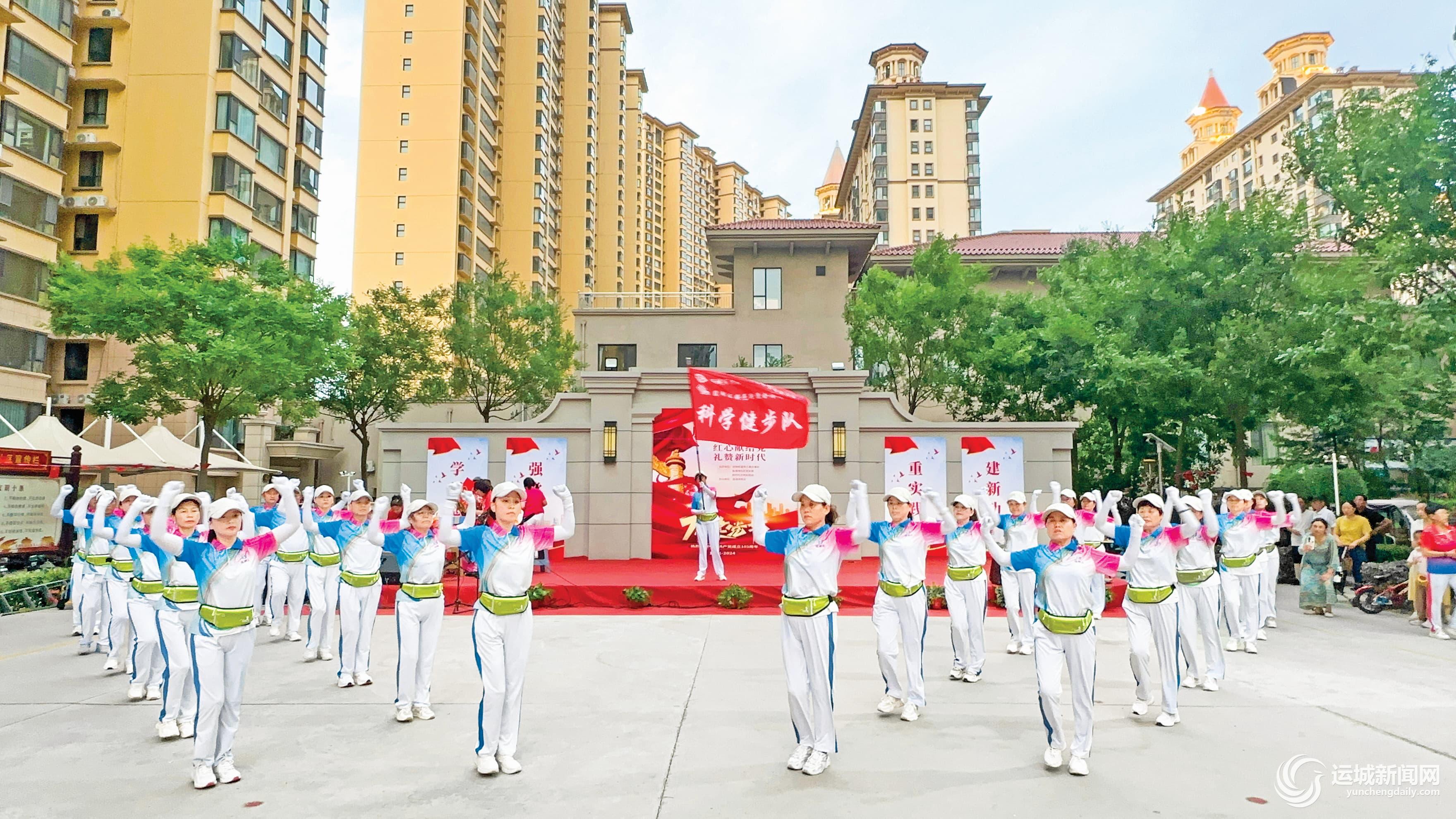 “微治理”撬动“大幸福”(图2)