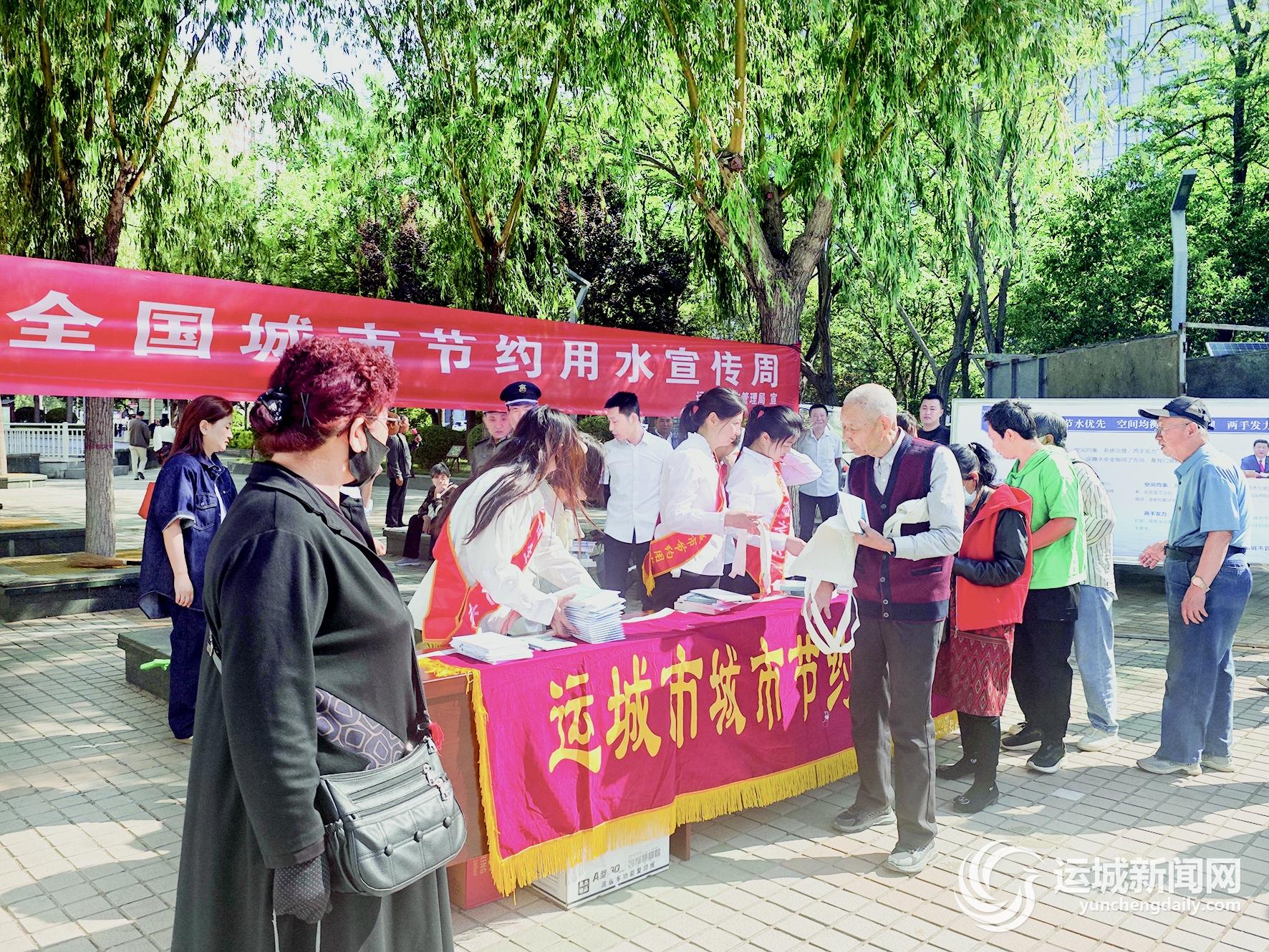 节水理念融入城市凤凰联盟肌理
