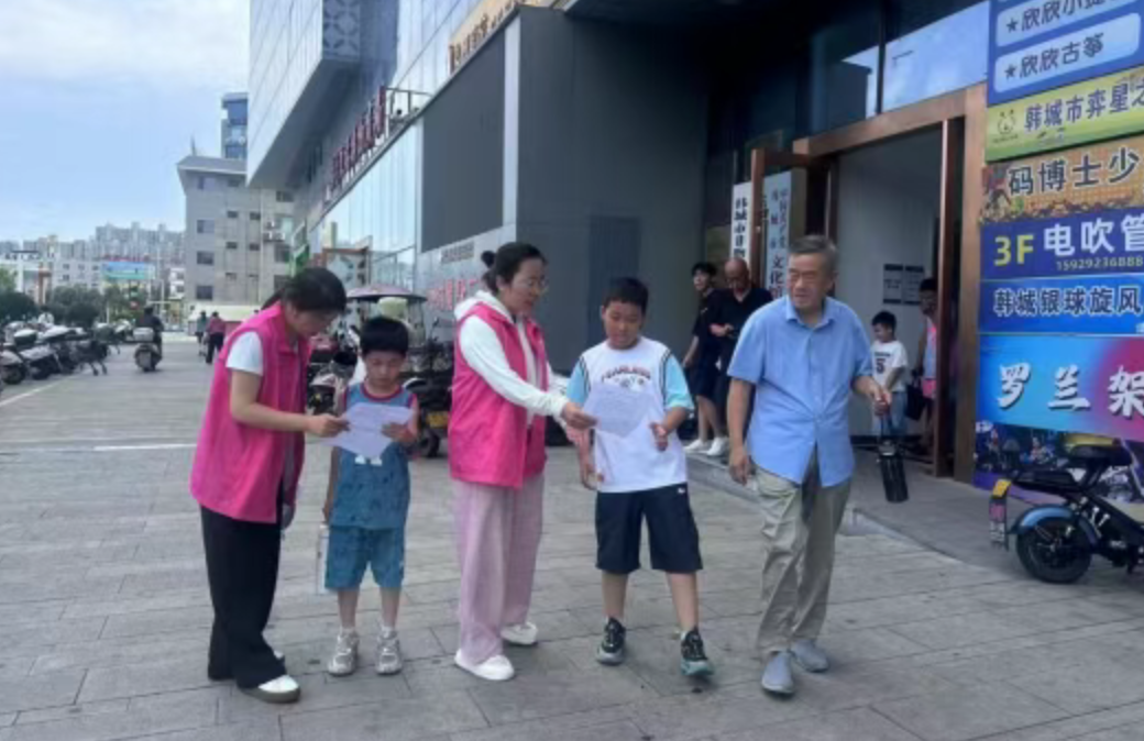 微信图片_20250828082407.png