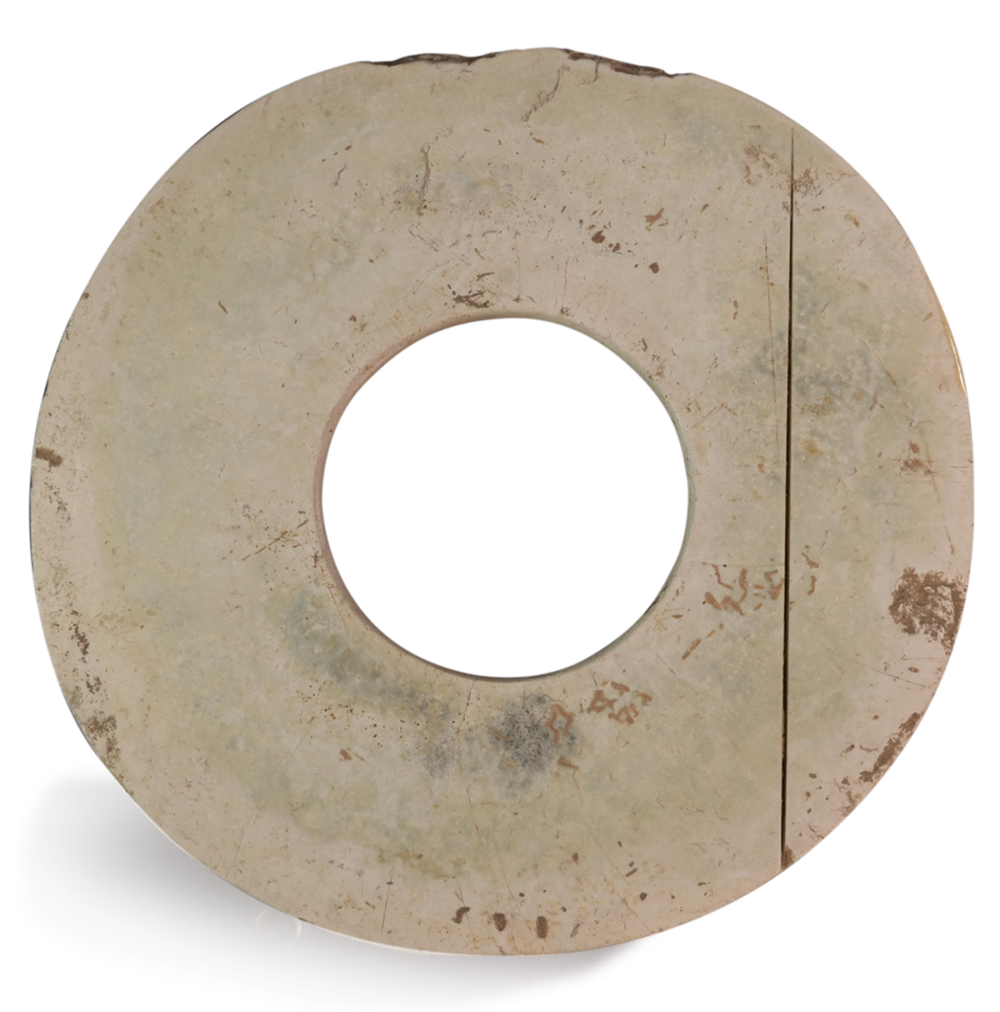 青玉璧 流转千年的文明印记