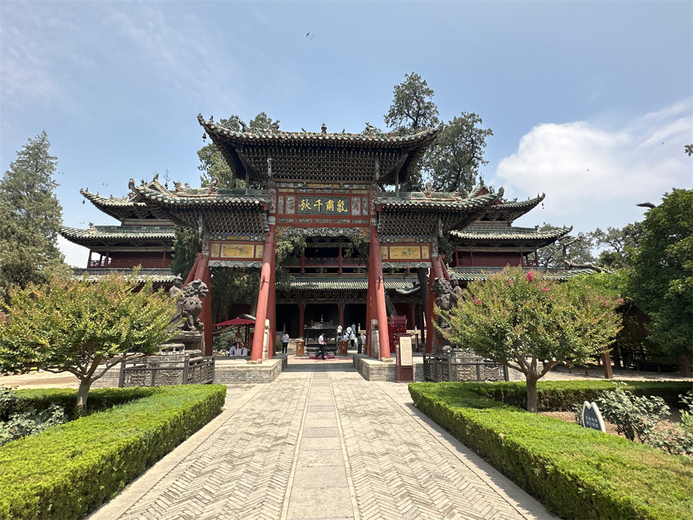 国保“关庙”之看点聚焦