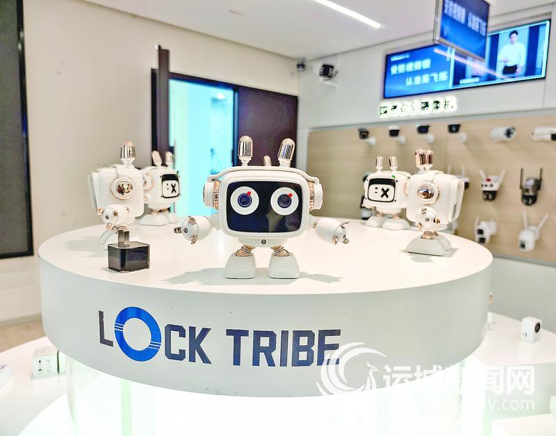 一家粤企的“北上”生意经(图1)