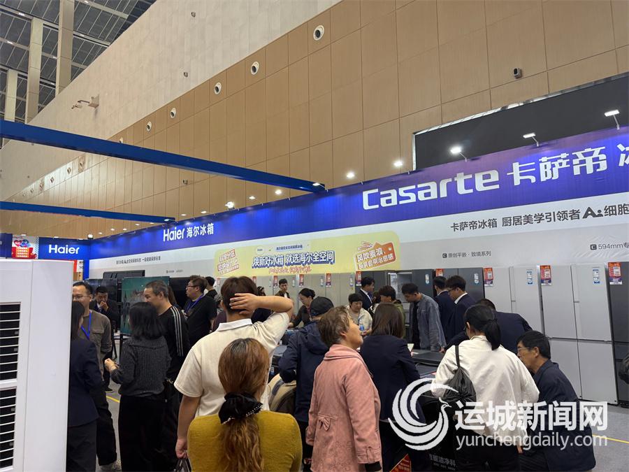 蓝装kaiyun体育全站家博会催生消费活力(图1)