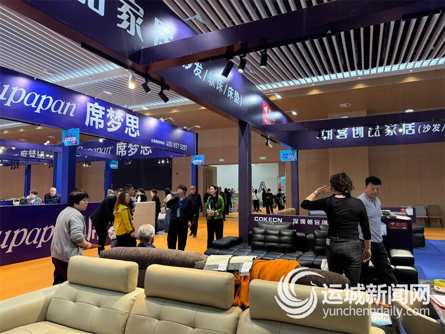 蓝装kaiyun体育全站家博会催生消费活力(图2)