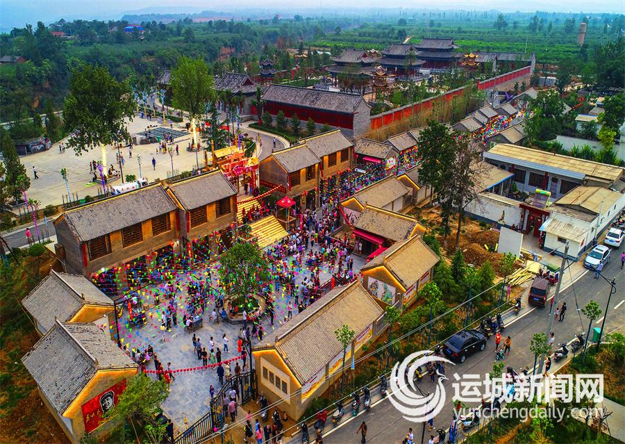 锚定“一城两区三门户”目标和思路奋力谱写平陆高质量发展新篇章(图5)
