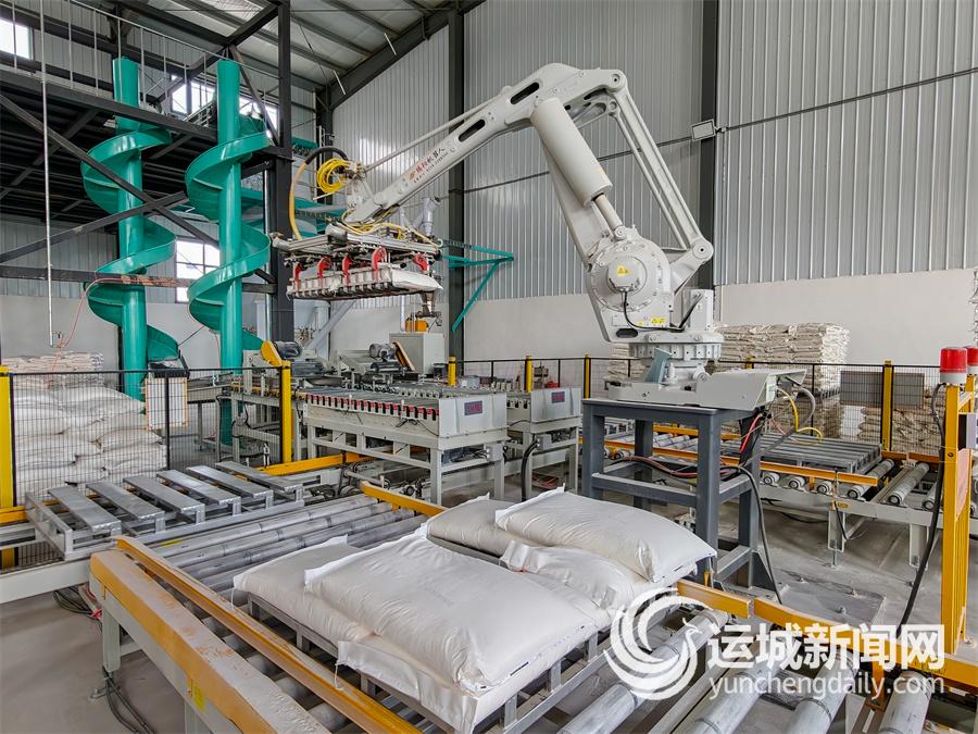 锚定“一城两区三门户”目标和思路奋力谱写平陆高质量发展新篇章(图2)
