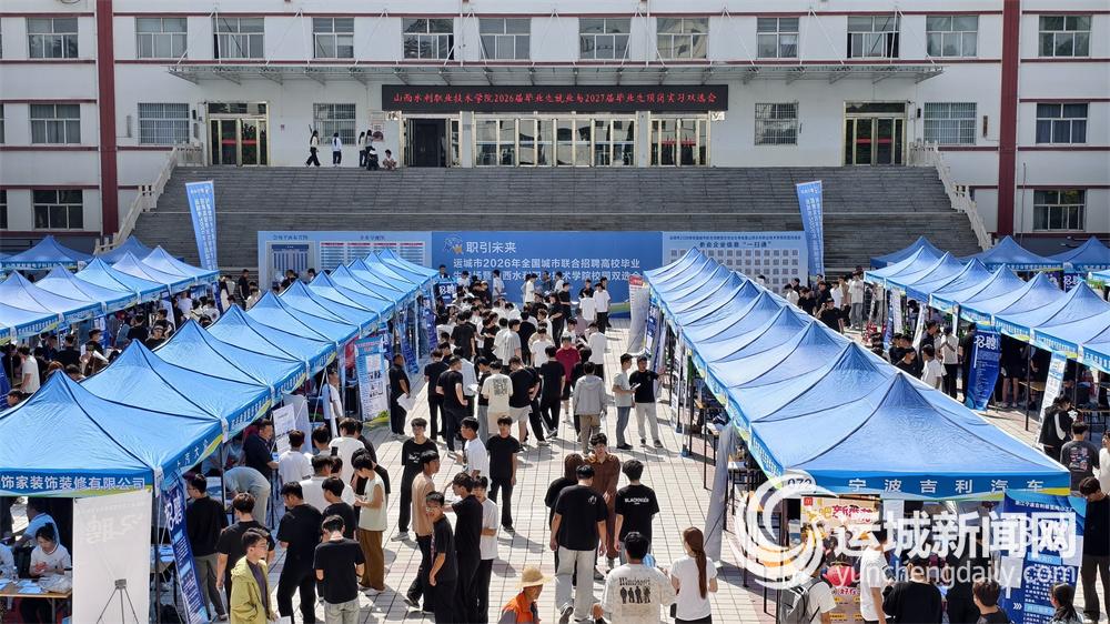 对口岗棋牌游戏官方网站- 哈希游戏试玩平台畅享娱乐位多 求职“不绕弯”
